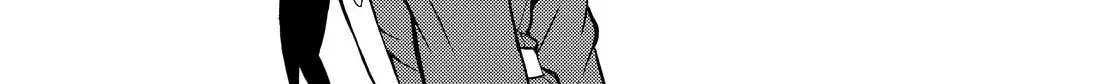 Read Talentless Nana chapter 4.4 image 61 on Lezhin
