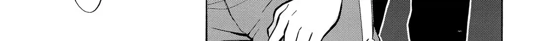 Read Talentless Nana chapter 4.4 image 67 on Lezhin