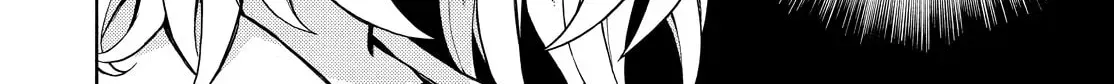 Read Talentless Nana chapter 4.4 image 69 on Lezhin