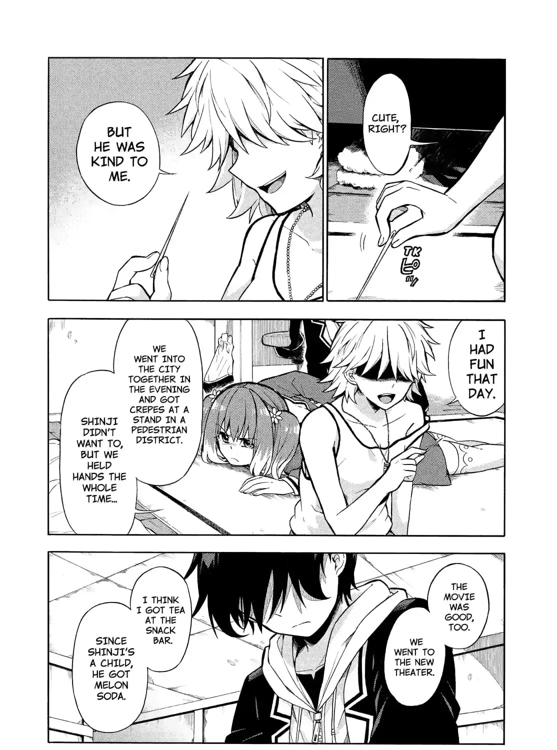 Read Talentless Nana chapter 4.5 image 10 on Lezhin