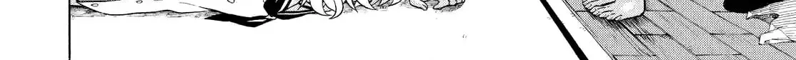 Read Talentless Nana chapter 4.5 image 15 on Lezhin