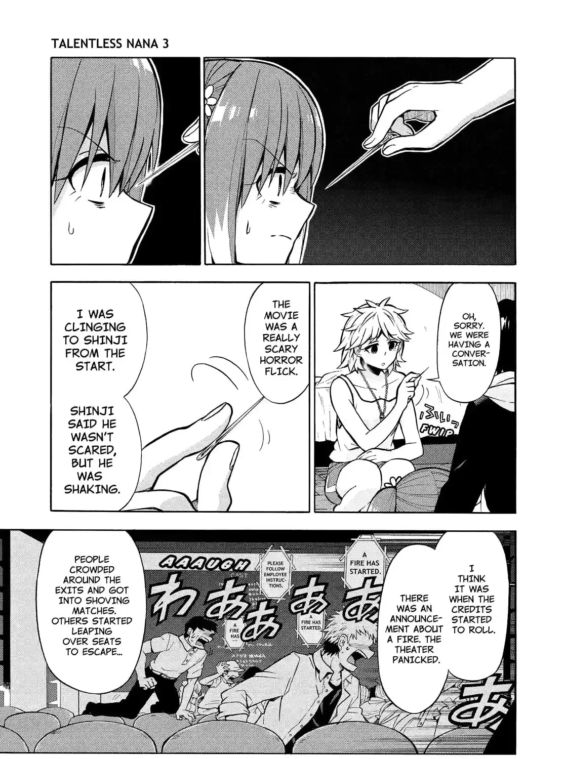 Read Talentless Nana chapter 4.5 image 16 on Lezhin