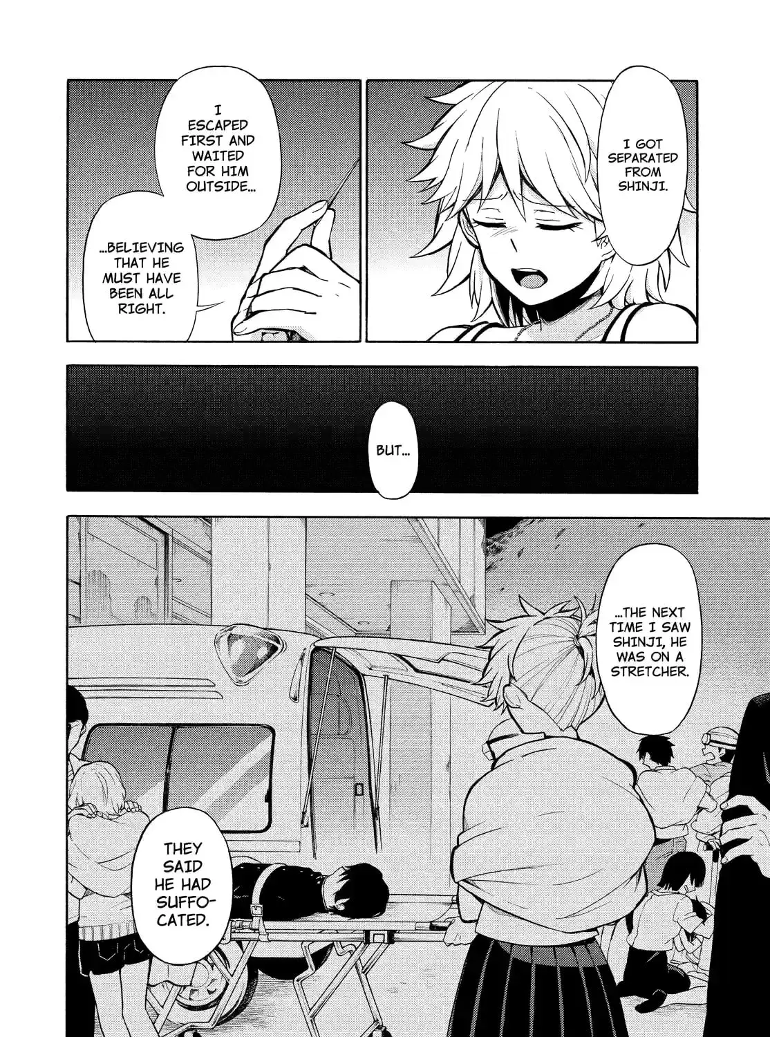 Read Talentless Nana chapter 4.5 image 18 on Lezhin