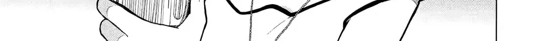 Read Talentless Nana chapter 4.5 image 29 on Lezhin