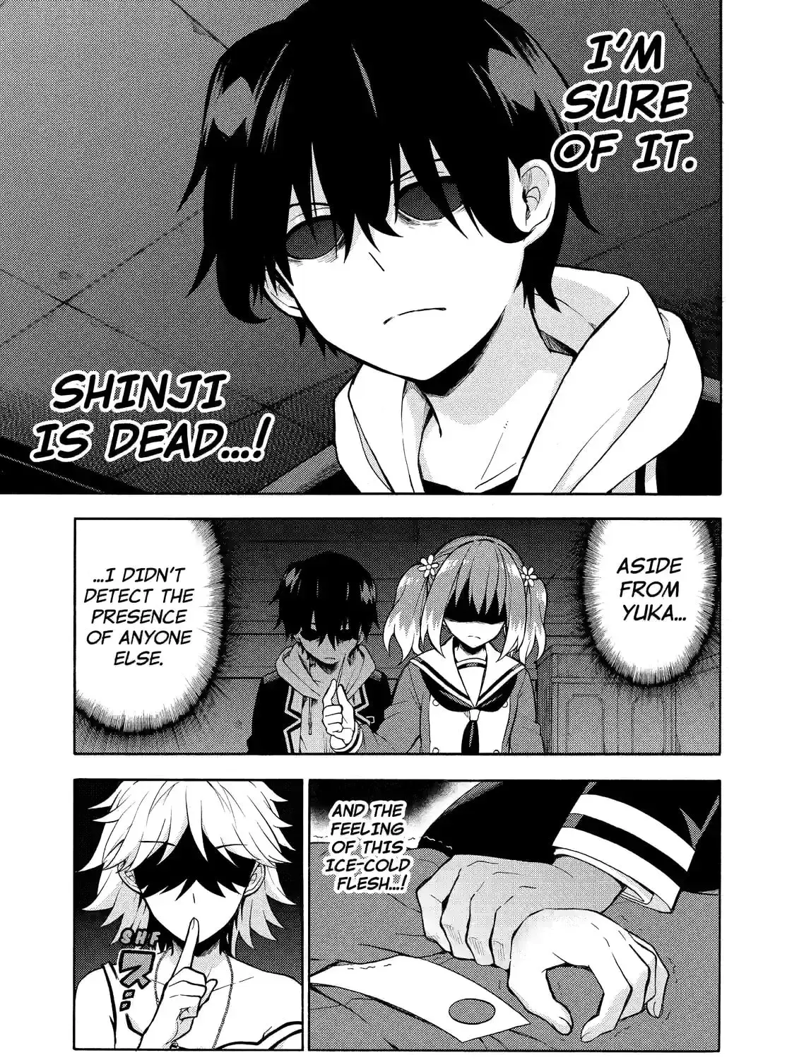 Read Talentless Nana chapter 4.5 image 4 on Lezhin
