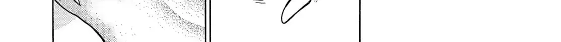 Read Talentless Nana chapter 4.6 image 17 on Lezhin
