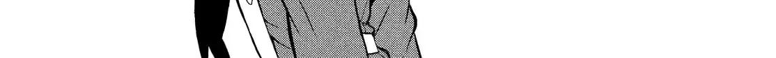 Read Talentless Nana chapter 4.6 image 23 on Lezhin