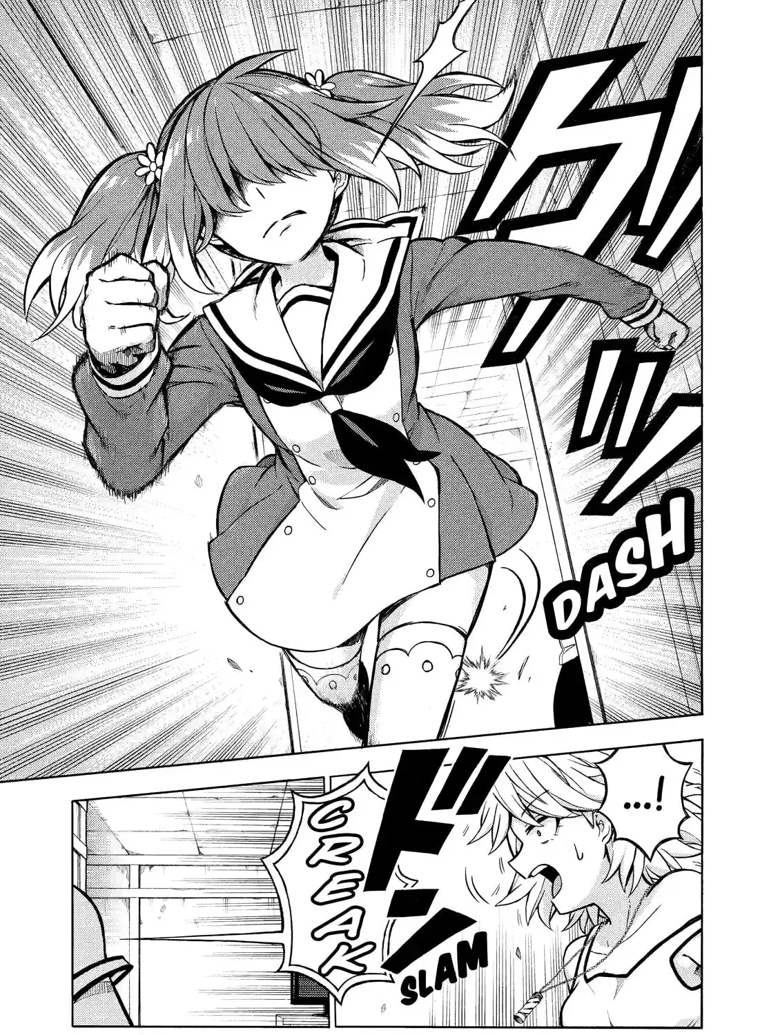 Read Talentless Nana chapter 4.6 image 24 on Lezhin