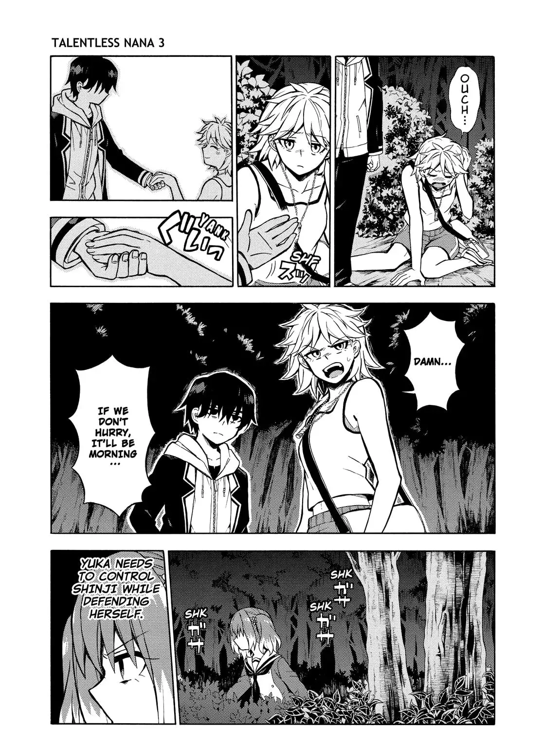 Read Talentless Nana chapter 4.7 image 20 on Lezhin