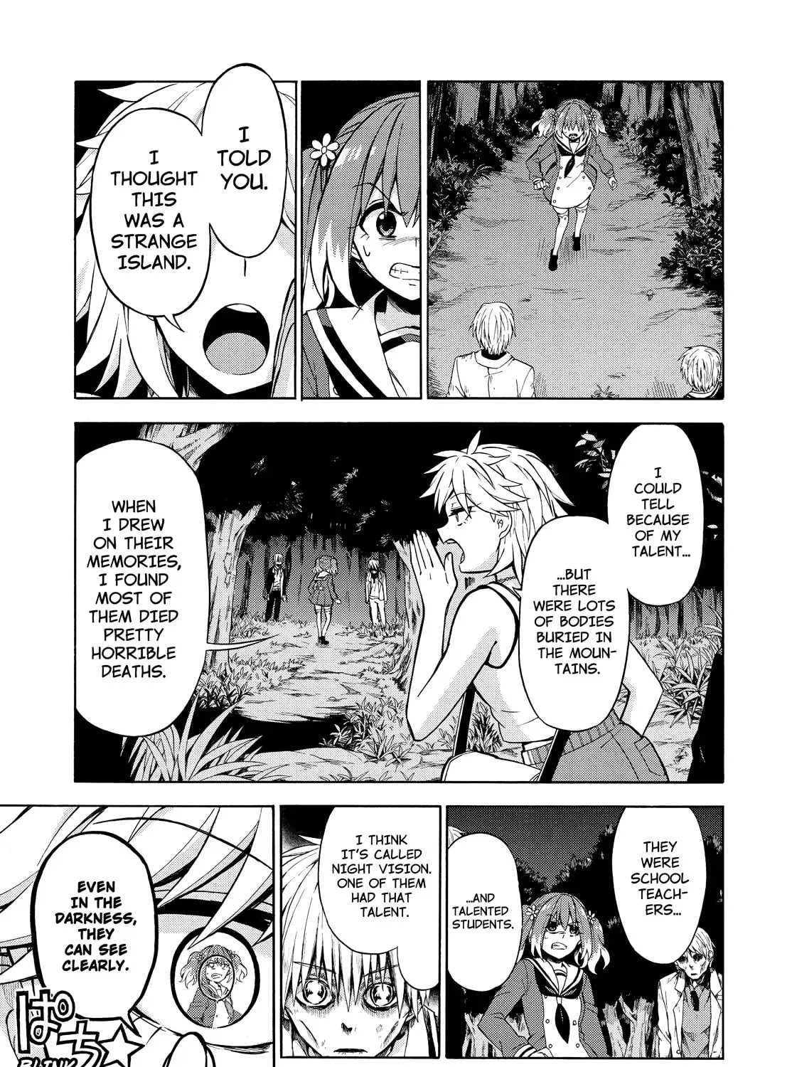 Read Talentless Nana chapter 4.7 image 32 on Lezhin