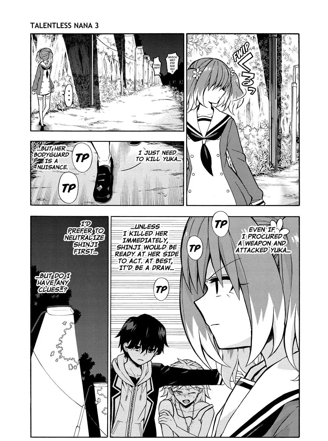 Read Talentless Nana chapter 4.7 image 4 on Lezhin