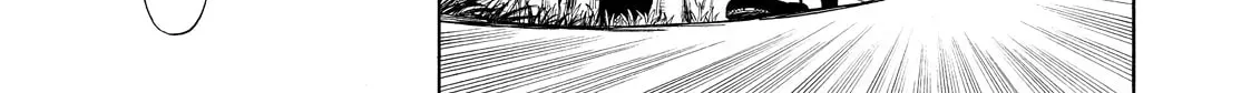 Read Talentless Nana chapter 4.7 image 41 on Lezhin