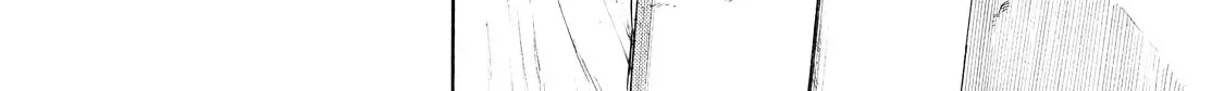 Read Talentless Nana chapter 4.7 image 47 on Lezhin