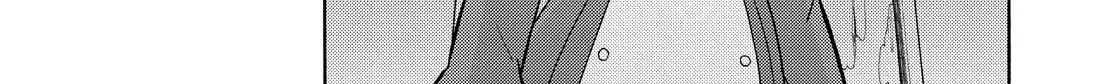 Read Talentless Nana chapter 4.7 image 51 on Lezhin