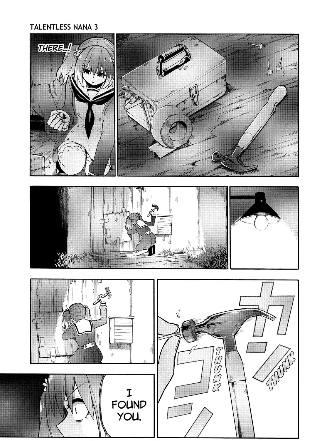 Read Talentless Nana chapter 4.7 image 52 on Lezhin
