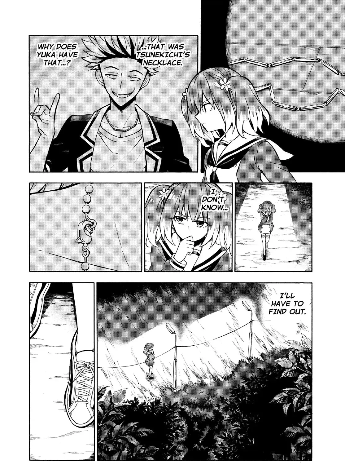 Read Talentless Nana chapter 4.7 image 6 on Lezhin