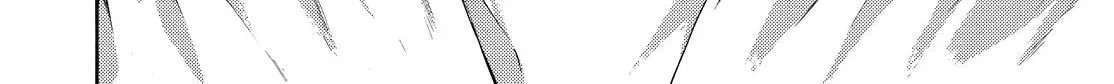 Read Talentless Nana chapter 4.7 image 63 on Lezhin