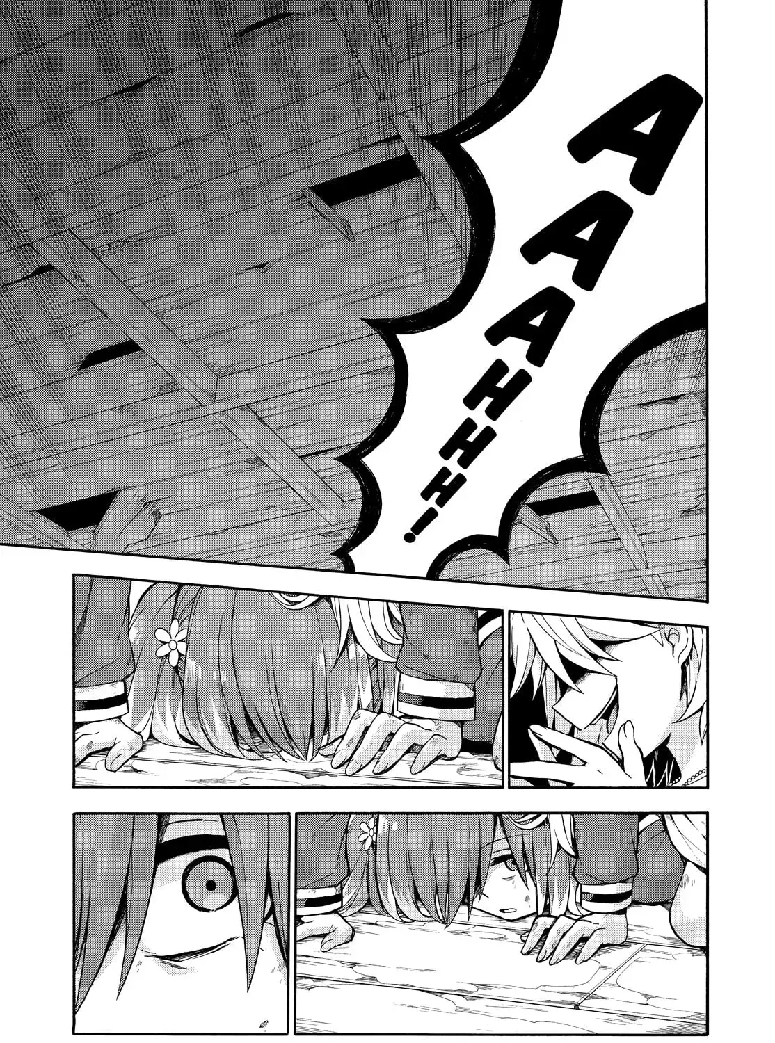 Read Talentless Nana chapter 4.7 image 64 on Lezhin
