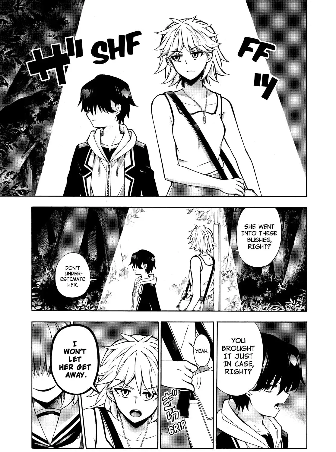 Read Talentless Nana chapter 4.7 image 8 on Lezhin