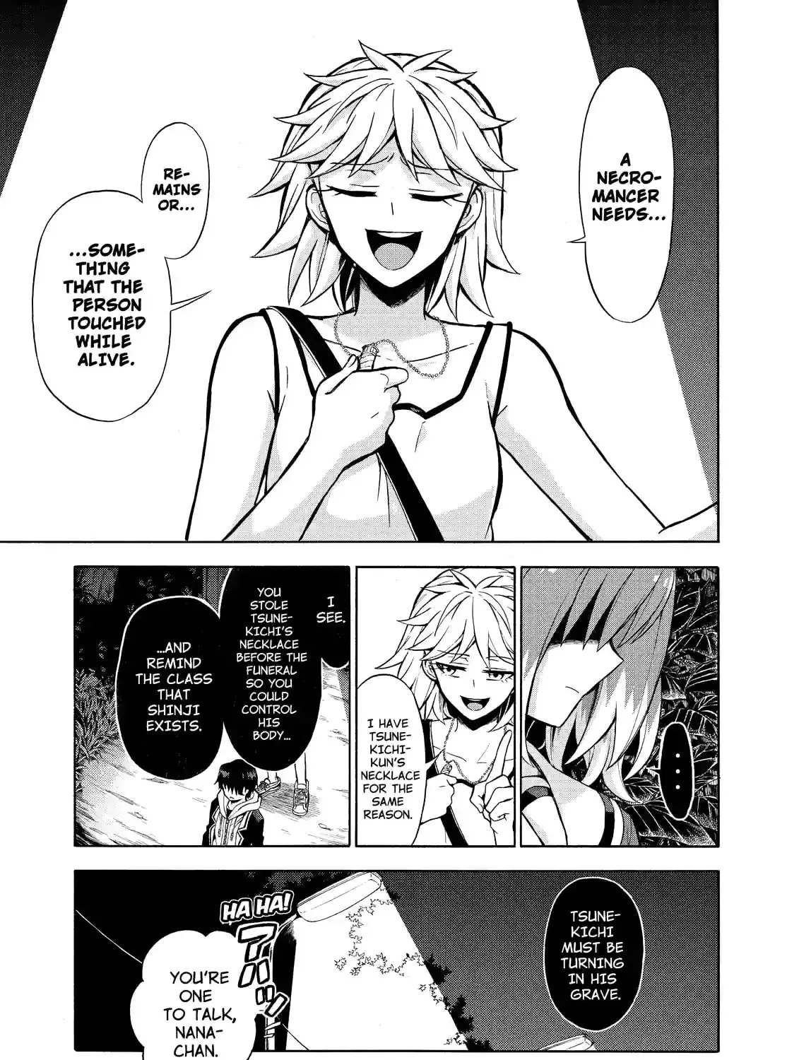 Read Talentless Nana chapter 4.8 image 12 on Lezhin
