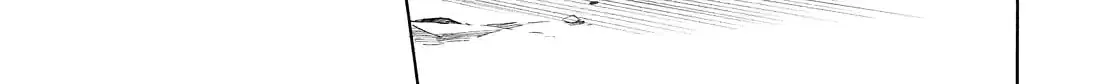 Read Talentless Nana chapter 4.8 image 25 on Lezhin