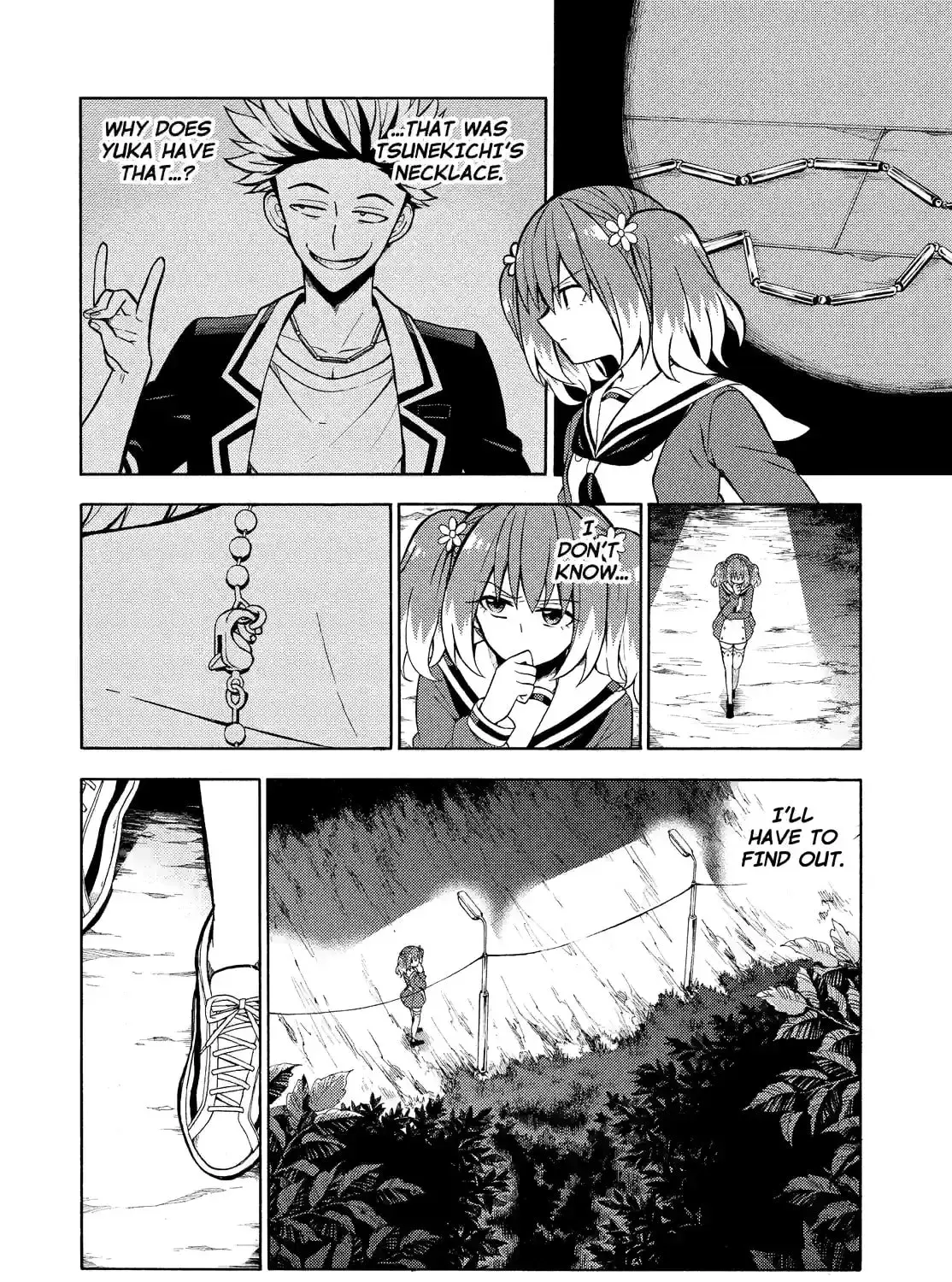 Read Talentless Nana chapter 4.8 image 6 on Lezhin