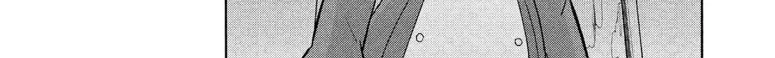 Read Talentless Nana chapter 4.9 image 11 on Lezhin