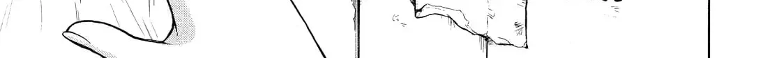 Read Talentless Nana chapter 4.9 image 29 on Lezhin