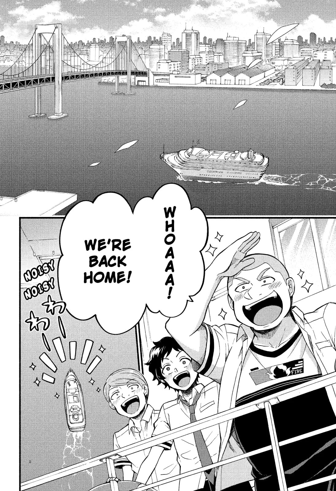 Read Talentless Nana chapter 40.1 image 1 on Lezhin