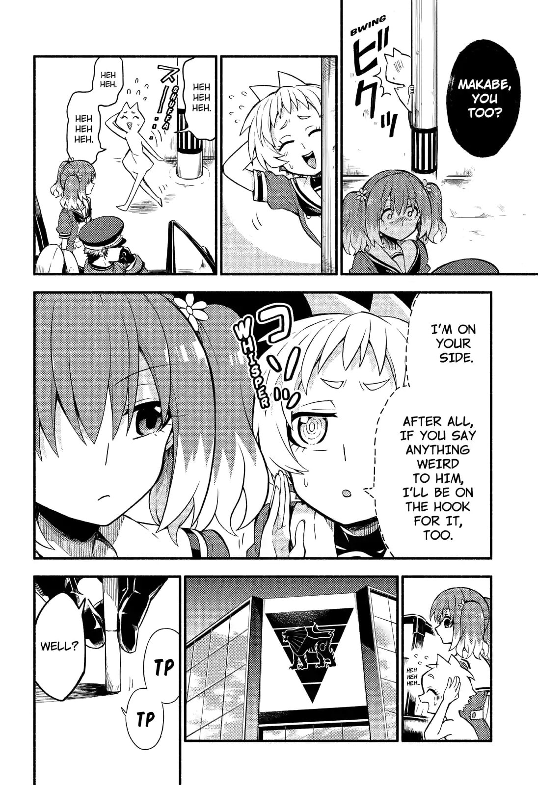 Read Talentless Nana chapter 40.1 image 11 on Lezhin