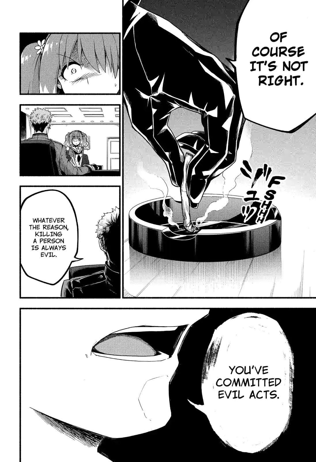 Read Talentless Nana chapter 40.1 image 15 on Lezhin