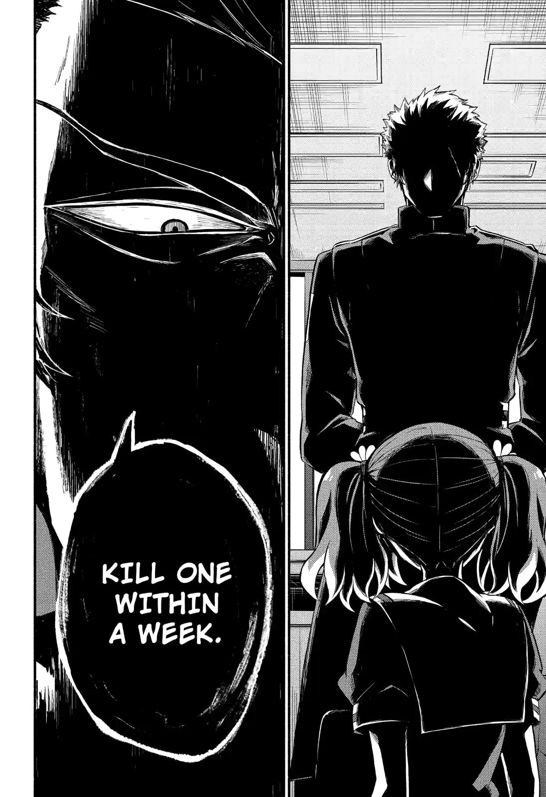 Read Talentless Nana chapter 40.1 image 19 on Lezhin