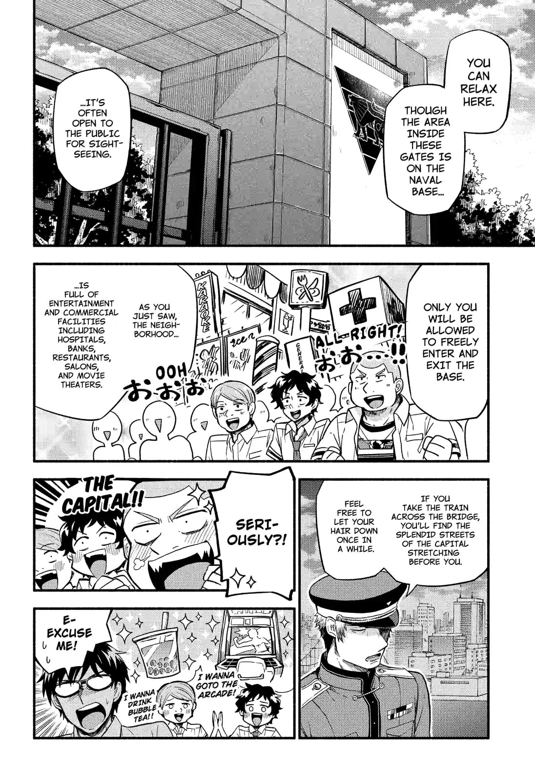 Read Talentless Nana chapter 40.1 image 7 on Lezhin