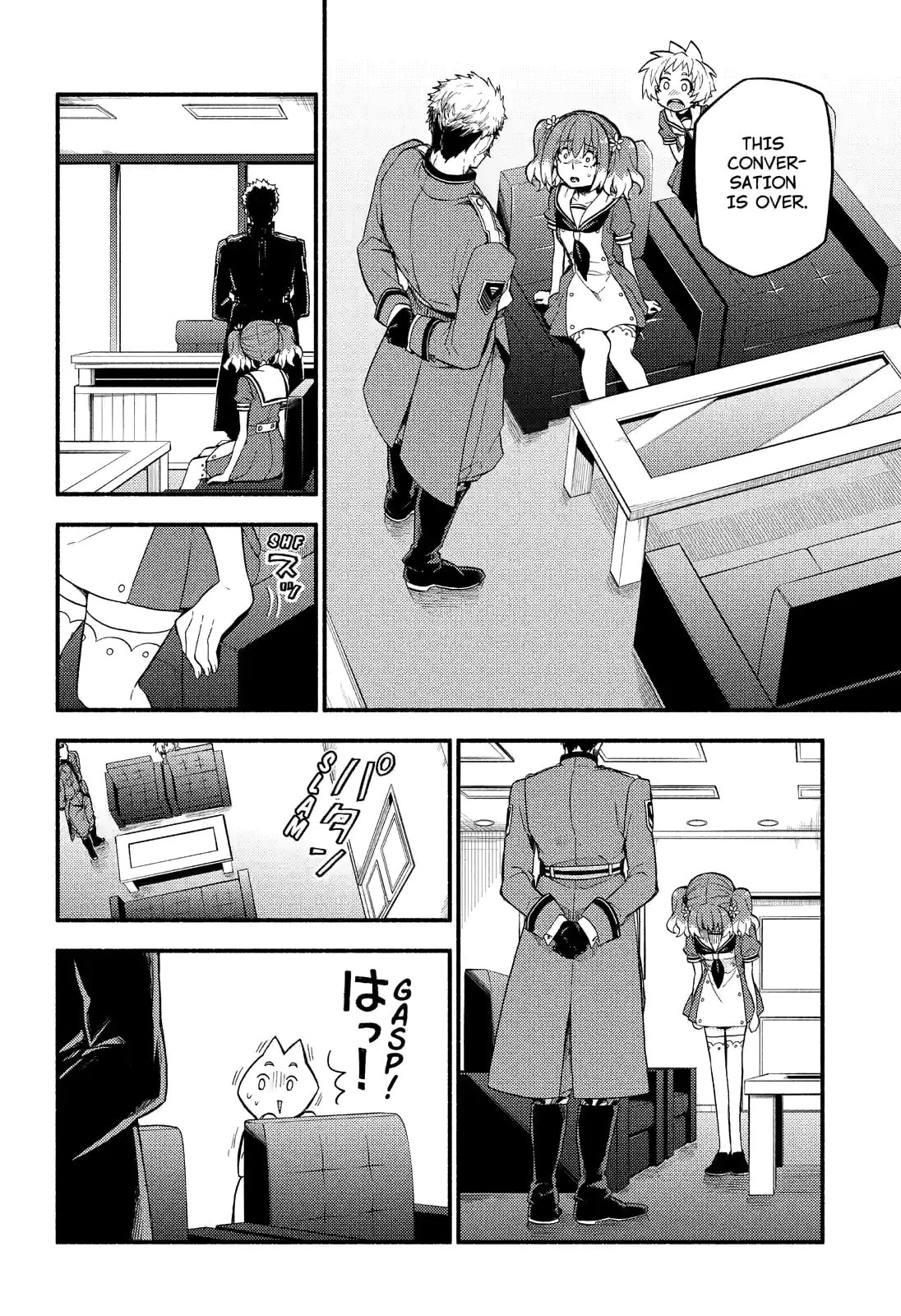 Read Talentless Nana chapter 40.2 image 1 on Lezhin