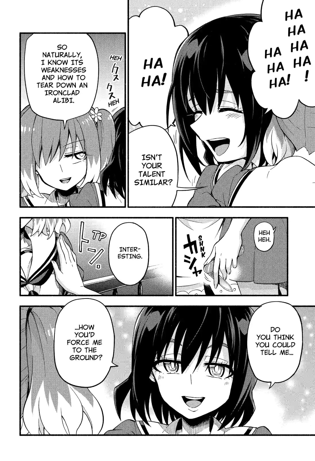 Read Talentless Nana chapter 40.2 image 13 on Lezhin