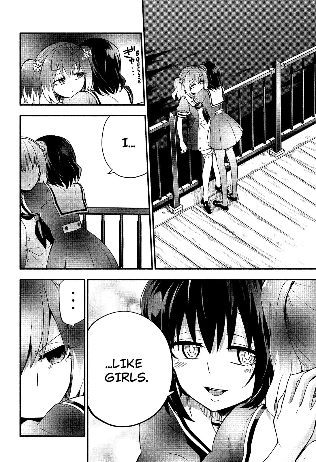 Read Talentless Nana chapter 40.2 image 9 on Lezhin