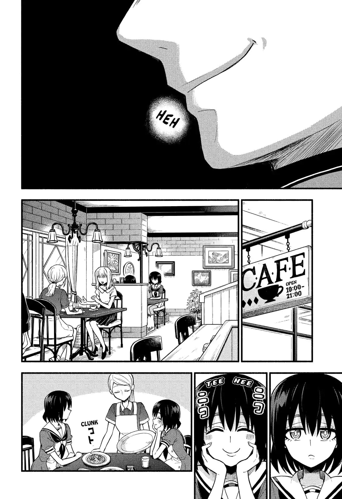 Read Talentless Nana chapter 41.1 image 15 on Lezhin