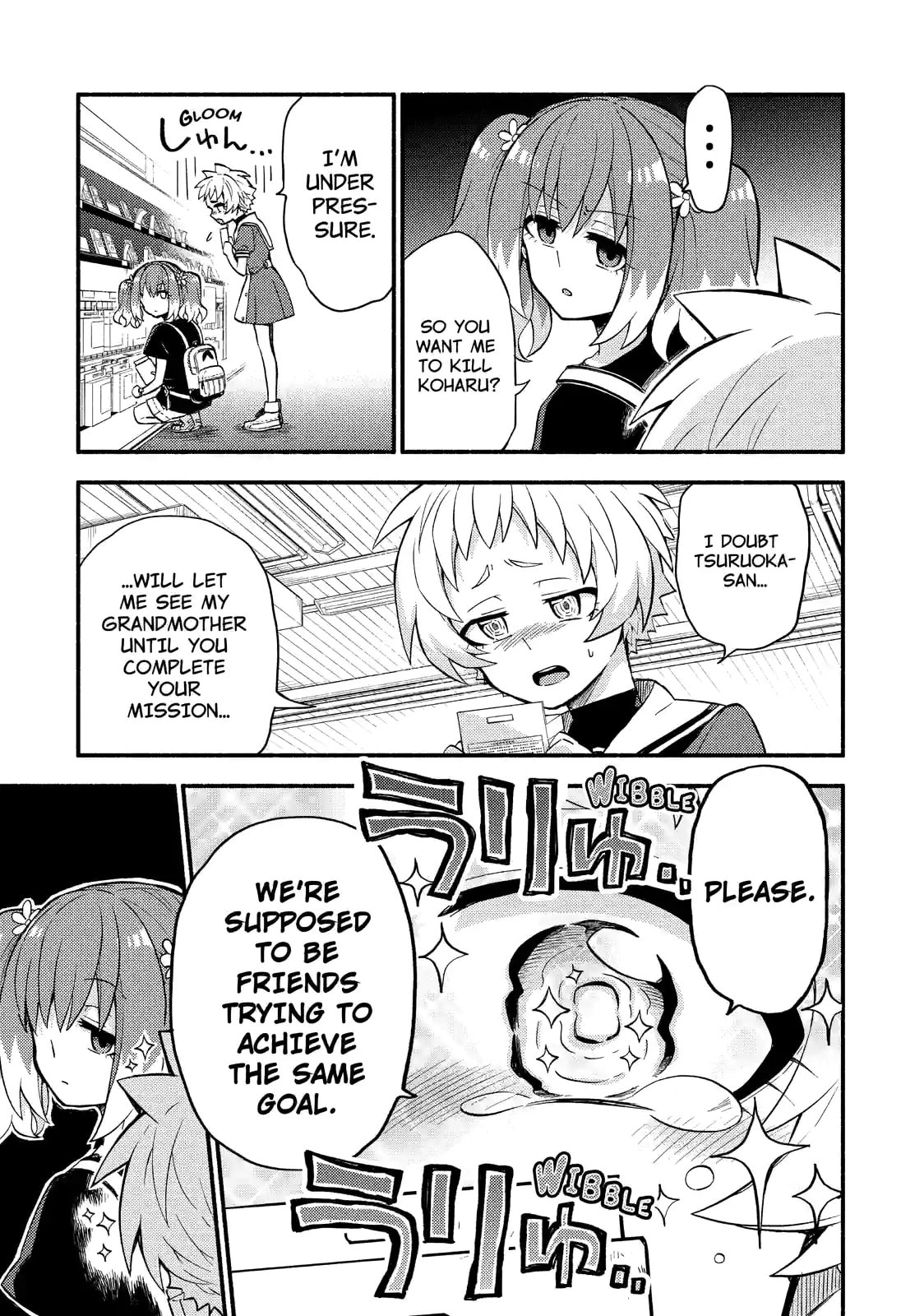 Read Talentless Nana chapter 41.1 image 4 on Lezhin