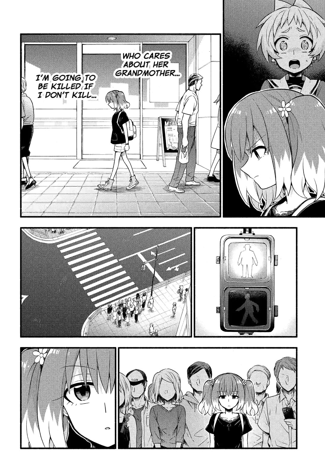 Read Talentless Nana chapter 41.1 image 7 on Lezhin