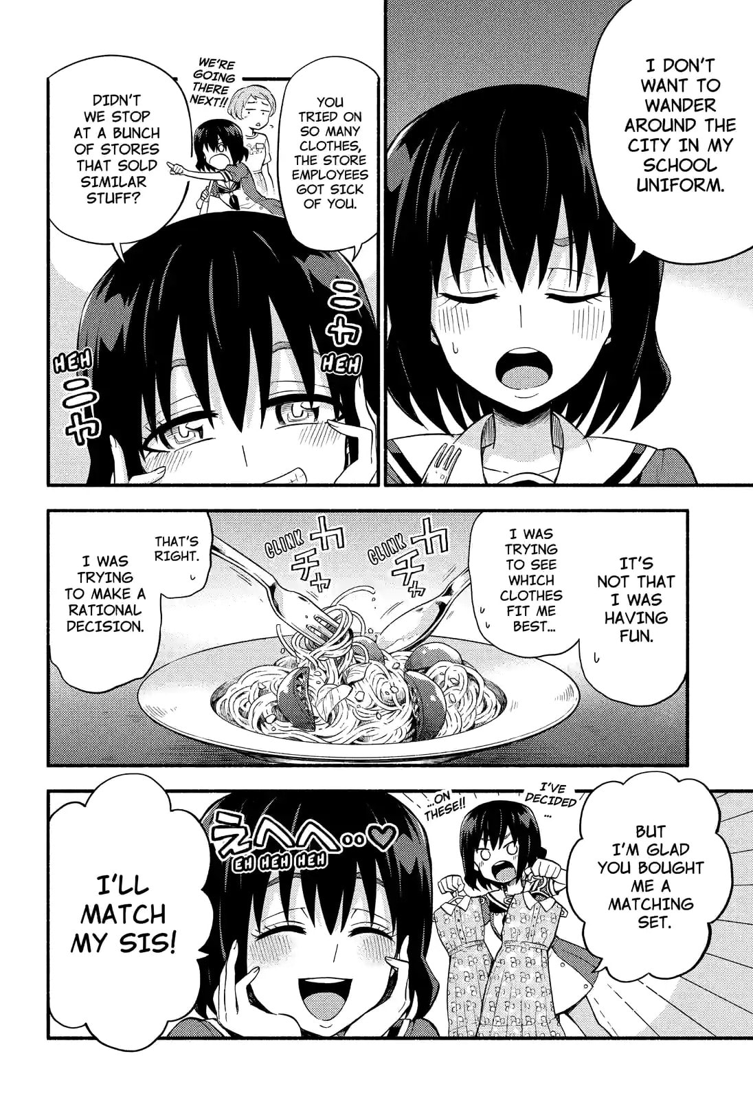 Read Talentless Nana chapter 41.2 image 1 on Lezhin