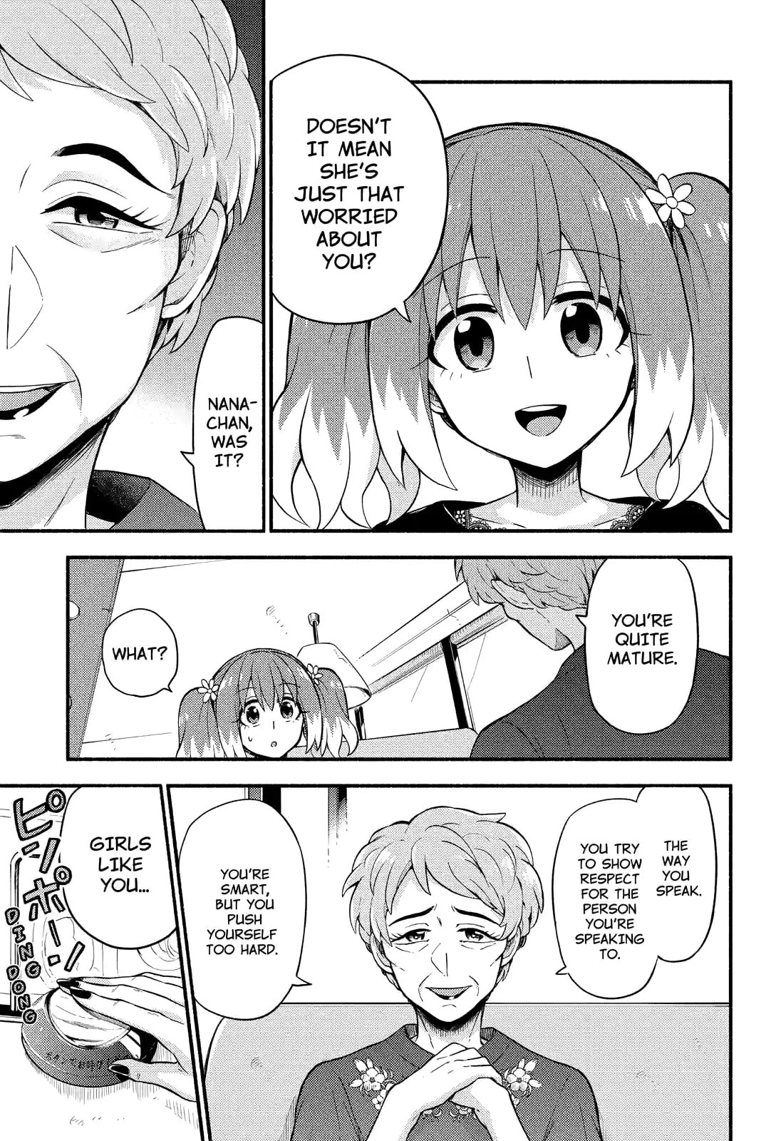 Read Talentless Nana chapter 41.2 image 10 on Lezhin