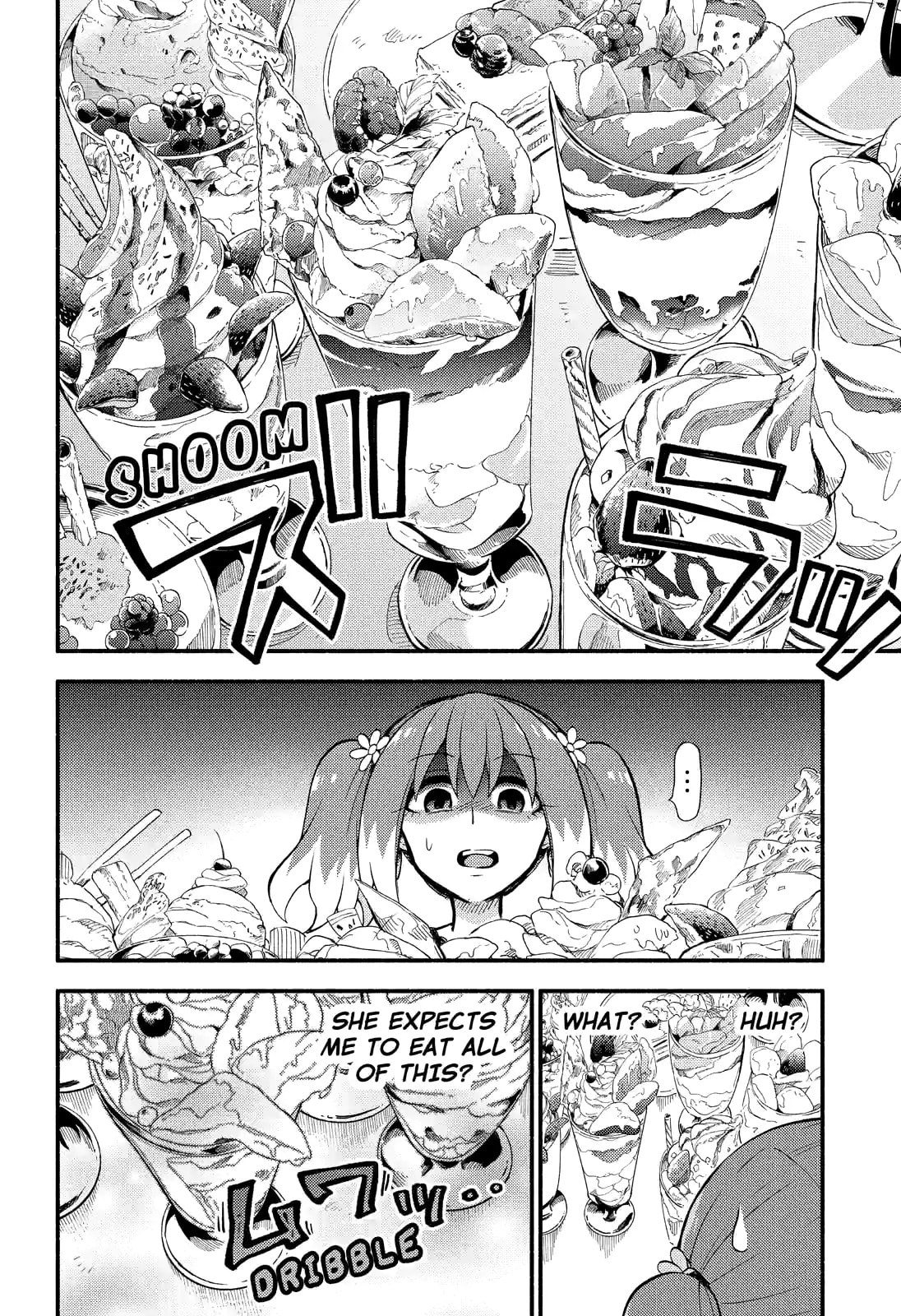 Read Talentless Nana chapter 41.2 image 11 on Lezhin
