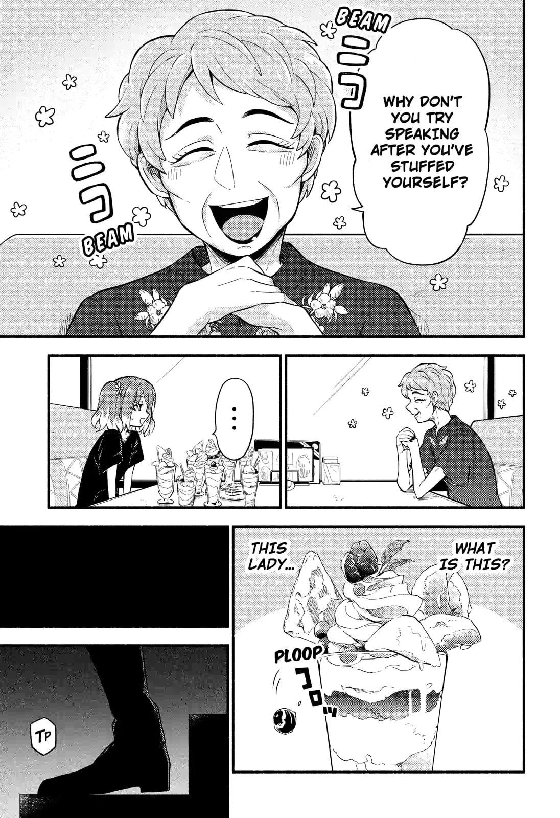 Read Talentless Nana chapter 41.2 image 12 on Lezhin