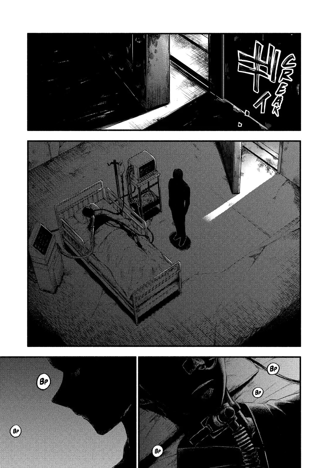Read Talentless Nana chapter 41.2 image 14 on Lezhin