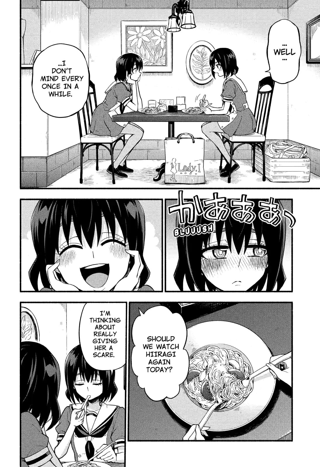 Read Talentless Nana chapter 41.2 image 3 on Lezhin