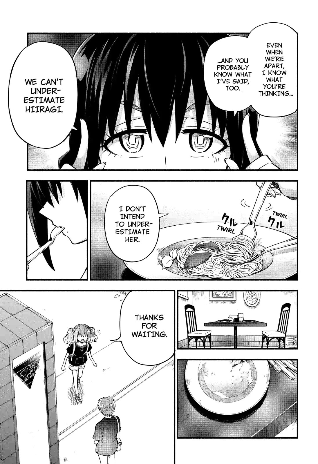 Read Talentless Nana chapter 41.2 image 4 on Lezhin