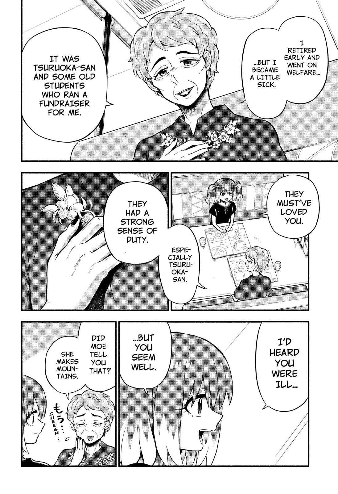 Read Talentless Nana chapter 41.2 image 9 on Lezhin