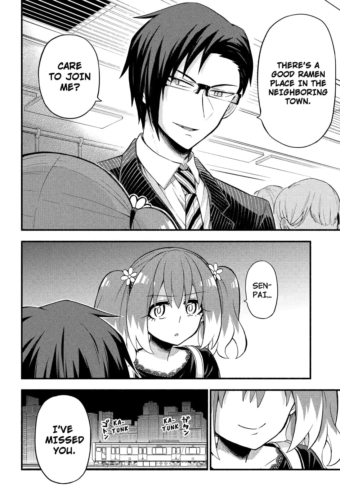 Read Talentless Nana chapter 43.1 image 11 on Lezhin