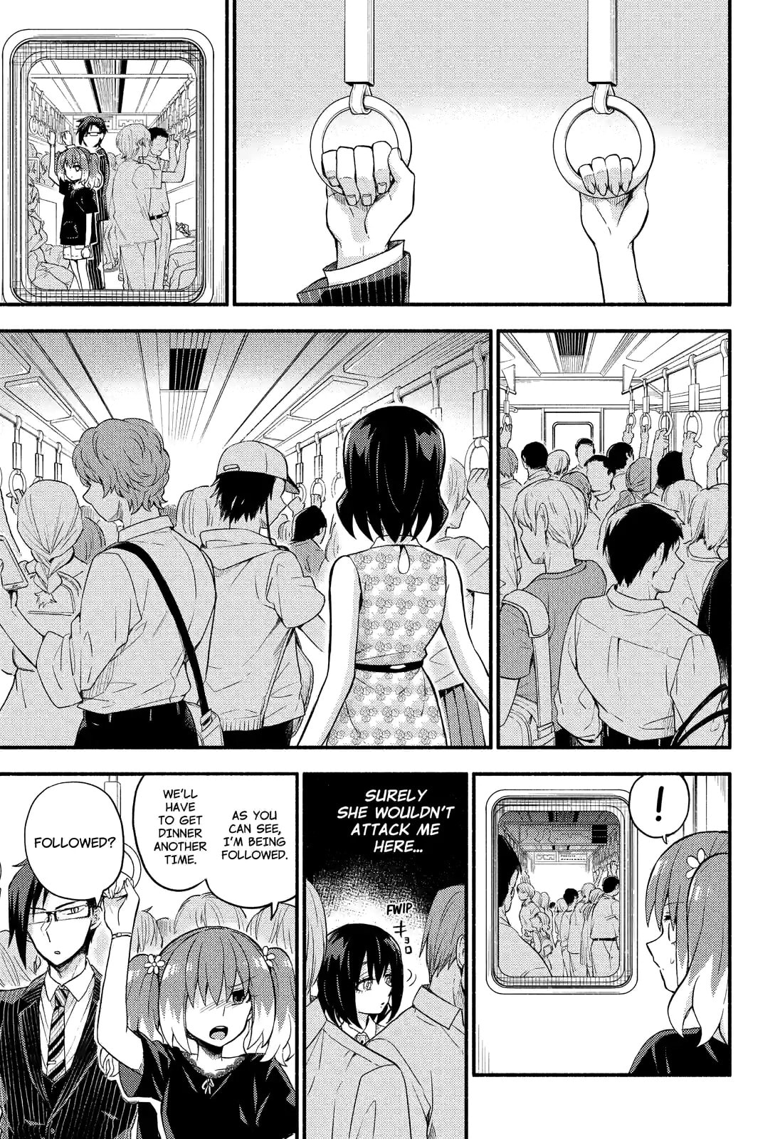 Read Talentless Nana chapter 43.1 image 12 on Lezhin