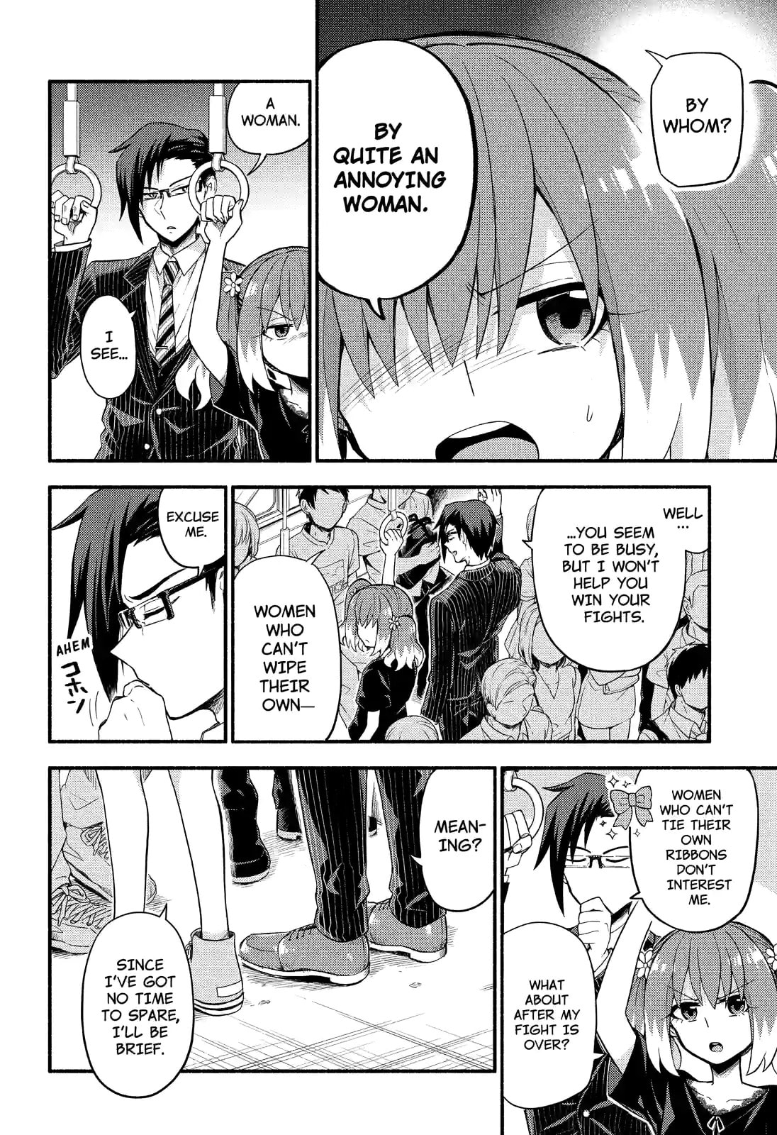 Read Talentless Nana chapter 43.1 image 13 on Lezhin